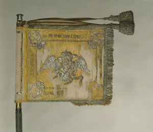 圣乔治骑兵标准，1815年