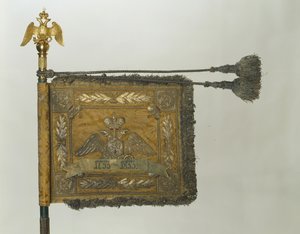 856下救生员胸甲骑兵团标准，1856年
