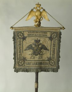 救生员马军标准，1830年