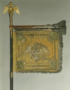 救生员马掷弹兵团标准，1838年