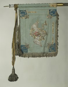 Ma下救生员Cuirassier团的圣乔治标准，c。 1830年