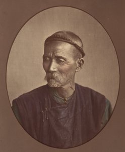 老广州的中文，1870年代。 作者 雷蒙德·冯·斯蒂夫男爵