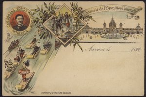 博伊顿船长世界水展，国际博览会纪念品d“Anvers，安特卫普，比利时，1894 作者 比利时学校