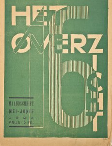 1923年发行的杂志《 Hetoverzicht》的封面，1923年 作者 比利时学校