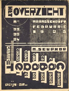 杂志“ Hetoverzicht”的封面，c。 1921-1925年 作者 比利时学校