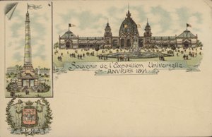 国际博览会纪念品d“Anvers，安特卫普，比利时，1894年 作者 比利时学校
