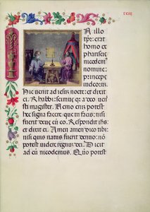 W.107 fol.24r来自Santa Giustina的Evangelarium的Christ和Nicodemus由Laurentius Gazius Cremonensis撰写，1523-25 作者 本尼迪托·波多内（Benedetto Bordone）