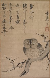 猫头鹰，1630-1640。 作者 津田便作