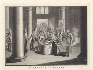 1732年在俄国接受婴儿洗礼 作者 伯纳德·皮卡特