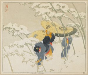 竹林路 作者 伯莎·博因顿·林