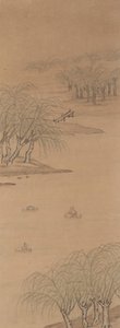 绘画，18-19世纪。 作者 毕畅