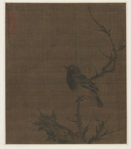 梅花枝上的睡鸟，14世纪。 作者 卞文锦