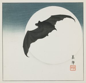 蝙蝠与月亮，20 世纪初 作者 Biho Takashi or Takahashi (b. 1873. fl 1890 1930)
