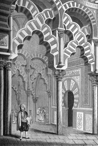 1849年在西班牙科尔多瓦举行的梅斯基塔（Mezquita）。 作者 比森和科塔德