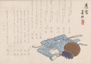 静物与邮袋和服装 作者 北外