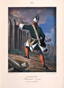 1841年1700年至1732年的步兵团的掷弹兵 作者 鲍里斯·阿尔捷米耶维奇·乔里科夫