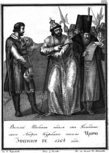 恐怖的伊凡（Ivan）收到了安德烈·库布斯基（Andrey Kurbsky）的来信。 1564年于插图卡拉姆津，1836年