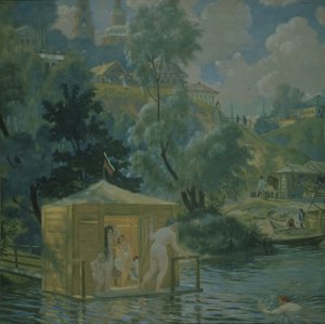泳客，1921年 作者 鲍里斯·米哈伊洛维奇·库斯托季耶夫