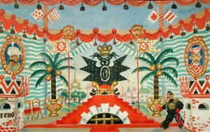 宫殿，E. Zamyatins戏剧的素描，跳蚤，1925-26 作者 鲍里斯·米哈伊洛维奇·库斯托季耶夫