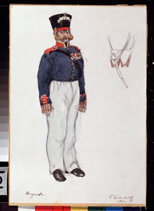Projet de costume pour la piece de theatre Coeur ardent de Alexandre Ostrovski (1823-1886)（阿-奥斯特洛夫斯基戏剧作品《火热的心》的服装设计）。Oeuvre de Boris Michaylovich Kustodiev (Koustodiev) (1878-1927)，纸上蜡笔和水彩画 作者 鲍里斯·米哈伊洛维奇·库斯托季耶夫
