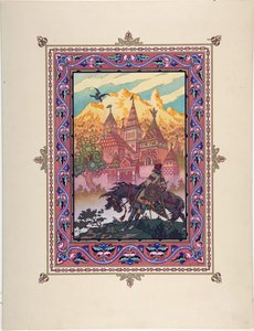 童话《玛丽亚-莫列夫娜》插图，鲍里斯-瓦西里耶维奇（1872-1935年后），约1925年 - 彩色石版画，27.3x20.5 - 私人收藏 作者 鲍里斯·瓦西里耶维奇·兹沃里金