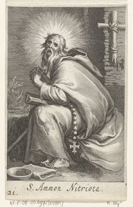 圣阿蒙尼大帝作为隐士 S. Ammon Nitriota（物体上的标题） 隐士（系列名） Sacra eremvs ascetarvm（系列标题）