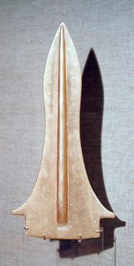 匕首，公元前1500  -  1250年（金）