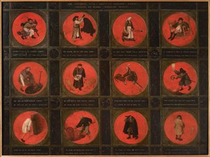 12句箴言，1558年。