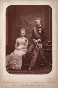 鲁道夫王储与比利时的斯蒂芬妮公主在他们订婚之际......，1880年。 作者 布鲁塞尔。摄影工作室 Geruzet Frères