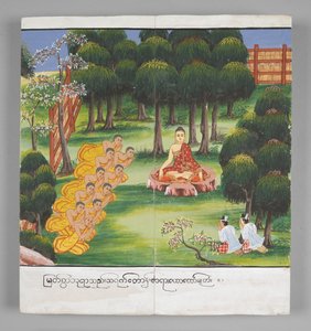 或13534，第 6 页，《佛陀生活场景》（羊皮纸） 作者 缅甸学校
