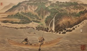 在广尾捕捉喇叭鱼。摘自《阿伊努人》系列，19世纪下半叶。 作者 平泽兵山