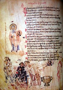 克卢多夫（Chludov Psalter），约850年