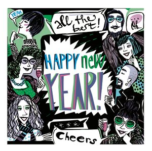 新年快乐 作者 科斯坦萨·法维罗