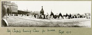 1917年9月，圣地毯离开开罗前往麦加 作者 上尉亚瑟·罗兹（Arthur Rhodes）