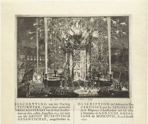 烟火庆祝莫斯科使馆在1697年到达阿姆斯特丹，1697年