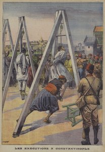 1909年在君士坦丁堡举行的奥斯曼反政变政变的参与者的执行