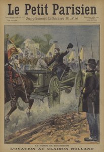 1845年，阿尔及利亚西迪布拉希姆战役中的英雄罗德勒罗德