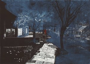 郊区的音乐声，2012 年（油印和蚀刻版画） 作者 凯瑟琳·萨克利夫·富勒