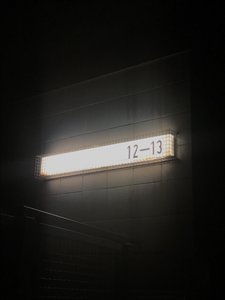 构图 - 建筑 - 细节, 2021 (照片) 作者 塞西尔·贾梅特