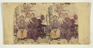 日本首届驻美外交使团的两名成员：  身份不明的成员（左）和见习口译员 Tateishi Onojirō-Noriyuki （右）