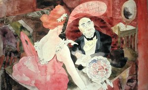 Wed的第18号插图（纸上水彩）。 作者 查尔斯·德穆斯