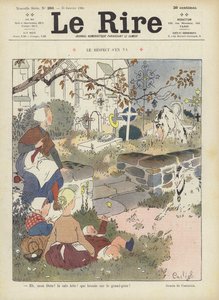 笑的插图