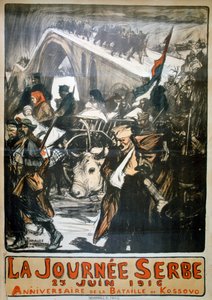 1916年6月25日-塞尔维亚日，法国第一次世界大战海报，1916年