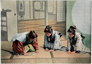 1890年在日本举行的仪式
