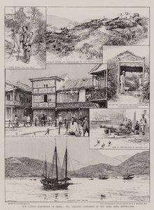 我们在中国的最新收购，香港腹地的Kaulung扩建