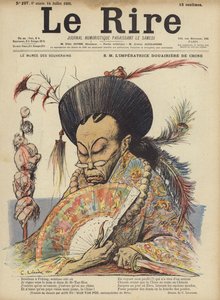 中国皇太后 作者 Charles Leandre