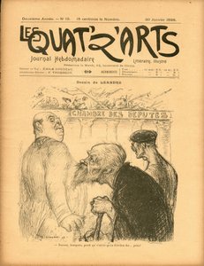 Quat z 艺术 作者 查尔斯·莱安德烈