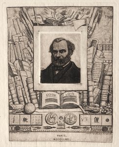南特的阿曼德-格罗（Armand Gueraud），印刷商和文学家 作者 查尔斯·梅里昂