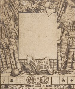 阿尔芒-盖罗肖像的画框设计，1862年。 作者 查尔斯·梅里昂