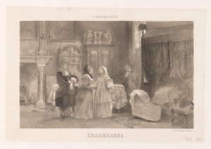 Kraamkamer （物品上的标题）